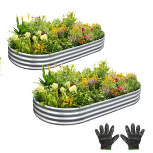 2 PCS 4 x 2 x 1 FT Galvanized Raised Garden Bed